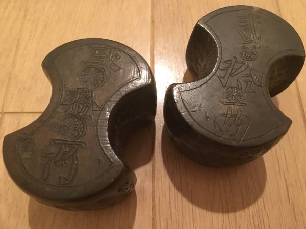 後藤分銅 2つセット 後藤分銅 2つセット セット分銅 | 新光電子株式会社