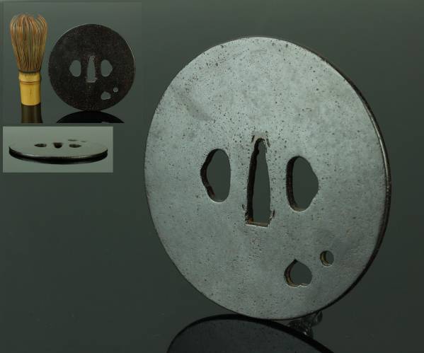 【櫻】時代刀装具 甲冑師 鉄地丸型透大鍔 古武具 極上品 .ee