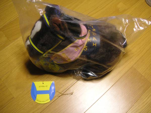 エアグルーヴ　第57回オークス　Ｓサイズ　AVANTI