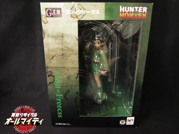 メガハウス GEM ハンターハンター ゴン フリークス □HUNTER HUNTER