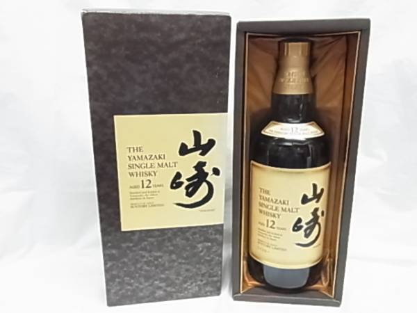 8-267☆サントリー 山崎 12年 700ml 43度 未開封 箱付☆ サントリー