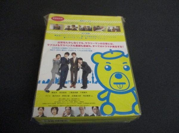 平成舞祭組男 Kis-My-Ft2 舞祭組 Blu-ray 平成舞祭