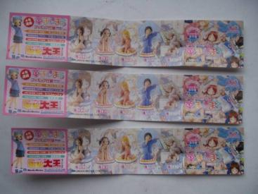 カプセルワークスコレクション 苺ましまろ お泊り編 ノーマル全5種＋