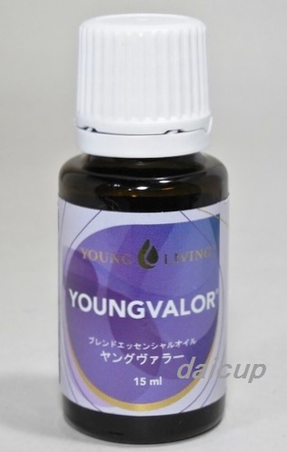ヤングリヴィング ヴァラー アロマ Young Livingリビング 切手可