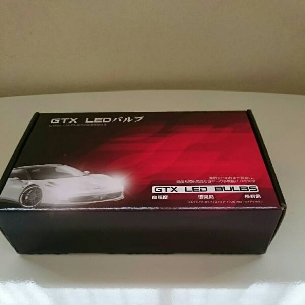 H4 LEDヘッドライト_1