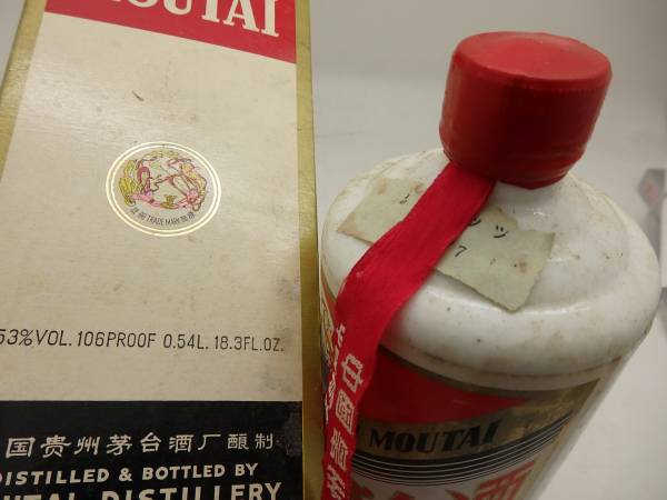 古酒未開栓 貴州茅台酒 マオタイ酒 天女 0.54L 箱入り