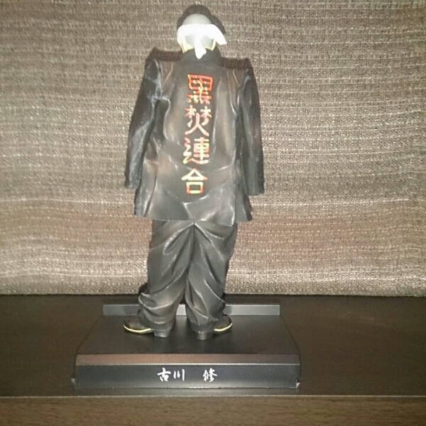 DIVE FBG 古川修 クローズ WORST ダイブ 限定フィギュア DIVE FBG 古川 修 FBG 古川修 クローズ WORST ダイブ 限定フィギュア