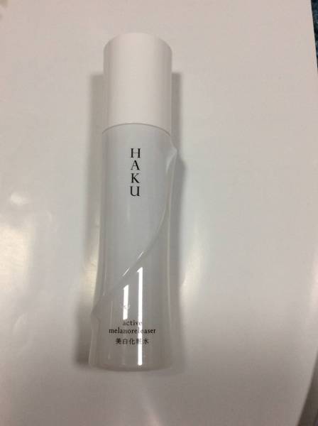 資生堂　HAKU　アクティブメラノリリーサー(美白化粧水)
