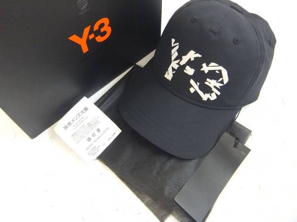 【未使用】16年製 Y-3 LOGO CAP アディダス ヨウジヤマモト