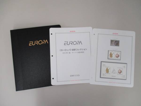 ヨーロッパ 切手コレクション 民族楽器 アルバム 1609T9008