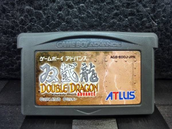 C146/GBA レア＊ダブルドラゴン アドバンス/双截龍 ※定形外可 おもちゃ