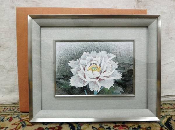 E09549 佐藤昌美 「牡丹」 肉筆紙本 額装 SM 共シール 絵画 日本画