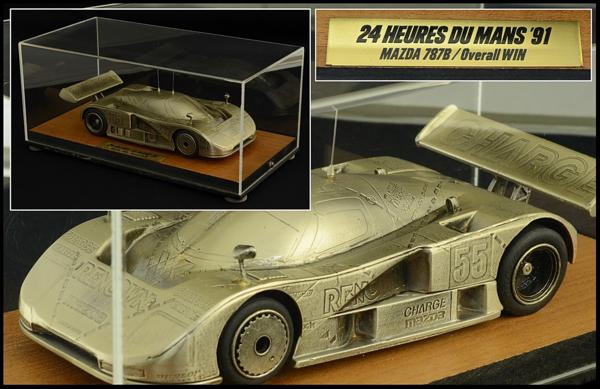 【藝】マツダ　ルマン２４優勝　７８７B　金属製　専用ケース入