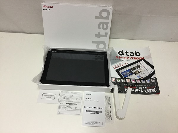 ASUS TF101 ① 16GB 中古・美品! ASUS TF101 ① 16GB 中古・美品!