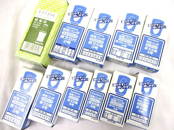 送料無料■bd281■回転ゴム印　9種11点