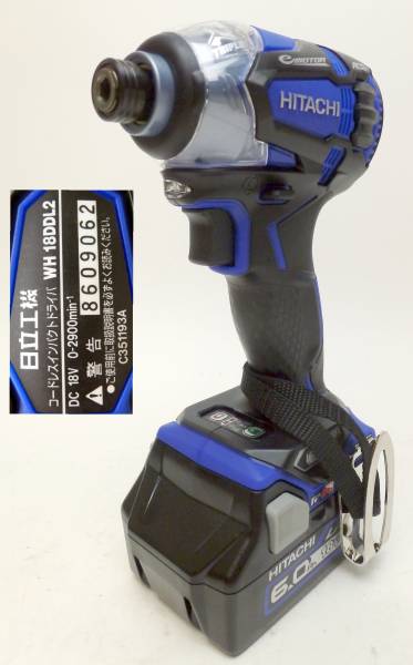 HitachiKoki コードレスインパクトドライバWH18DDL2ブルー未使用