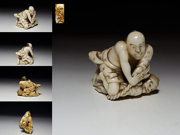 寂】チベット 仏眼天珠 老天珠 根付 緒締玉 提げ物 装飾品☆時代物