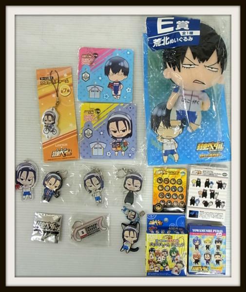 弱虫ペダル 1巻～43巻セット BOX付き☆おまけあり/コミック/20