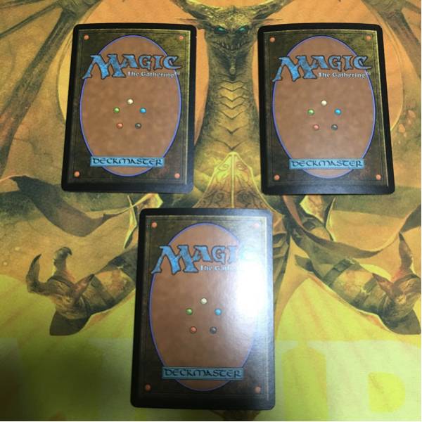 MTG DST Vial 霊気の薬瓶⁄AEther 公式通販 霊気の薬瓶 DST英語foil4枚