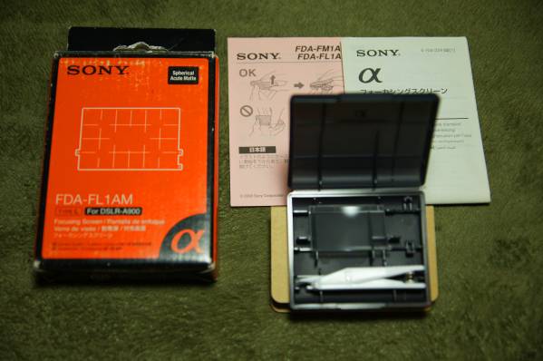 ★美品★ α900用 フォーカシングスクリーン L型 FDA-FL1AM