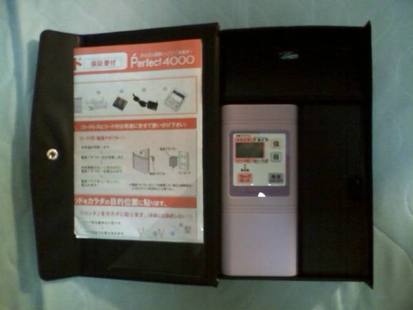 EMS パーフェクト4000 中古