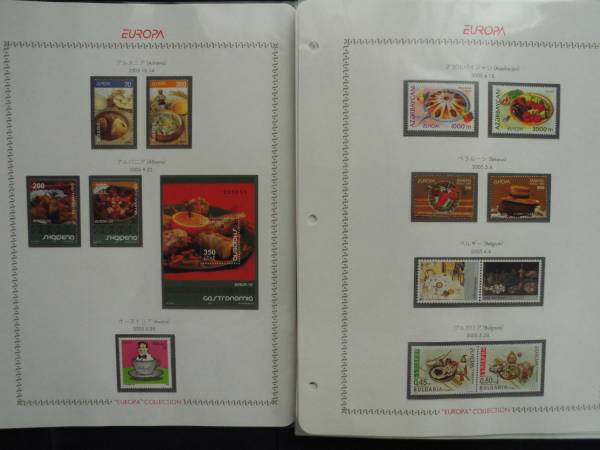 ★★ルーマニアなど★未使用切手★229枚+小型10枚+切手帳1冊★★