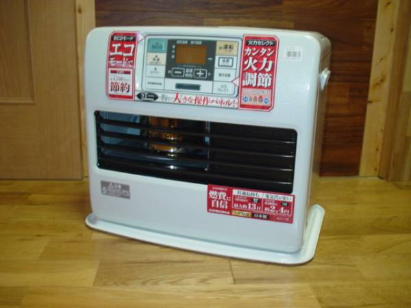 FH-ST4615BY コロナ 石油ファンヒーター CORONA 暖房器具 コロナ 【RA 