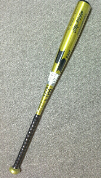 新品未使用 SSK軟式金属バット スカイホルダー ８３cm 日本製
