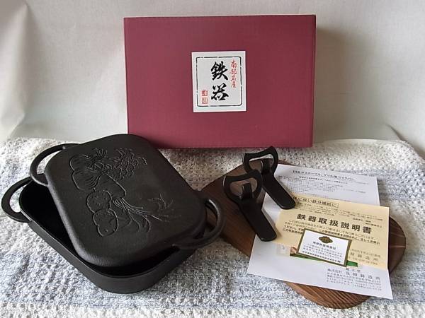 南部鉄器 ベイクパン 木台＆ハンドル付き ダッチオーブン グリル まる