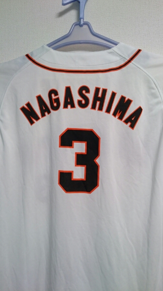 横浜DeNAベイスターズ スタジアムジャンパー 新品 size L