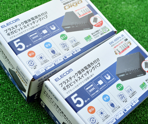 ★2個セット 5ポート ELECOM スイッチングハブ EHC-G05PA-JB★