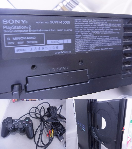 PS2 SCPH-15000 SONY Console 0 PlayStation Black プレイステーション