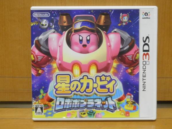 ニンテンドー３DS　星のカービィ　ロボボプラネット