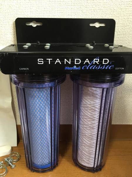 中古] マーフィード 浄水器 スタンダード・クラシック
