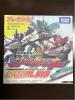 【非売品/新品】新幹線変形ロボ シンカリオン スペシャルDVD