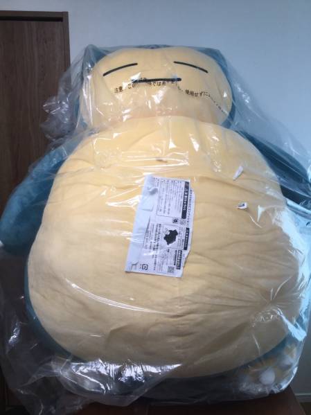 一部送料無料】絶対に起きられないカビゴンクッション【希少】 【公式