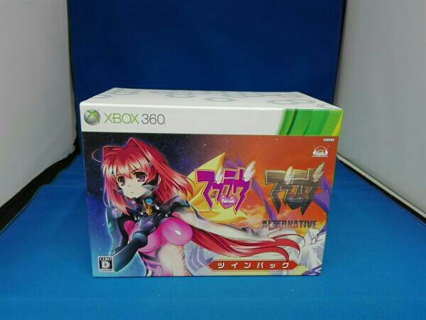 マブラヴ ツインパック マブラヴ -ツインパック-XBOX360 中身 【公式通販】