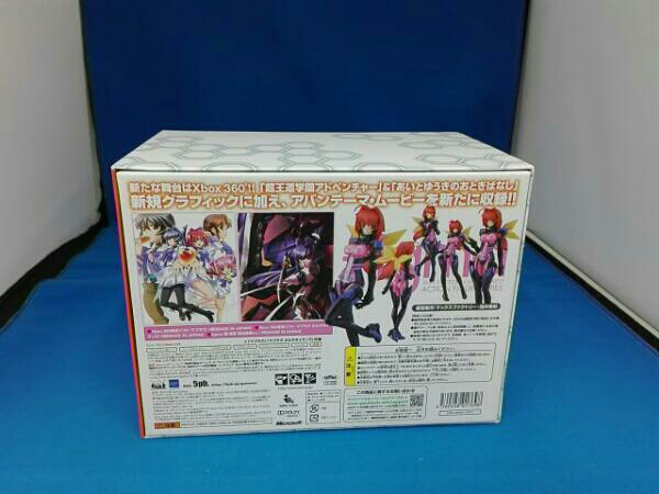 マブラヴ -ツインパック-XBOX360 中身 【公式通販】