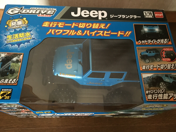 新品 ジープラングラー Jeep 水陸両用 おもちゃ ラジコン