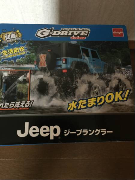 新品 ジープラングラー Jeep 水陸両用 おもちゃ ラジコン