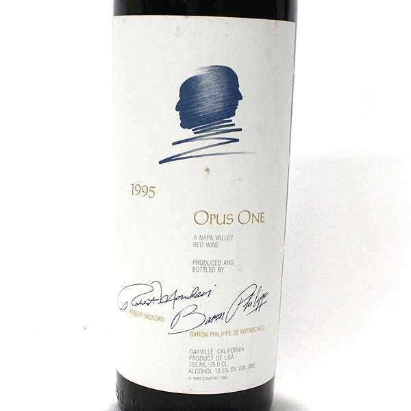 ☆1円～ OPUS ONE（オーパスワン）1995年 Y6I3015 【公式通販】