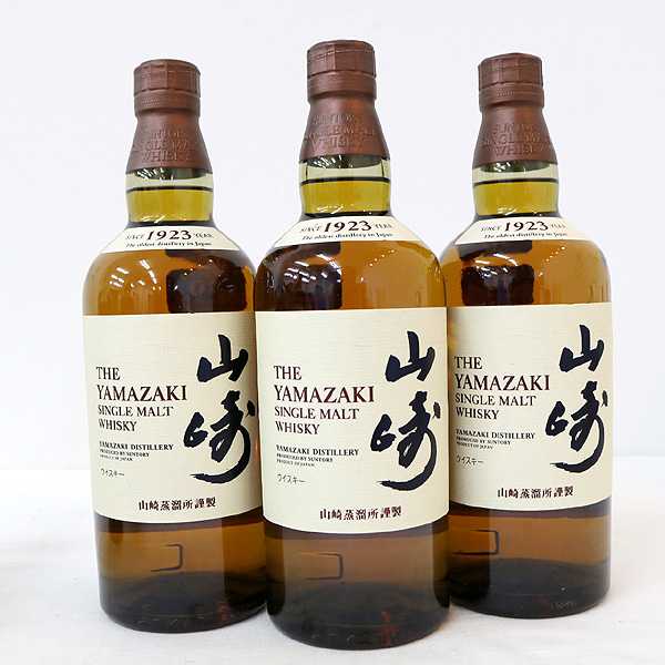 ★古酒1円～3本/SUNTORY（サントリー） 山崎 1923 A6I13150-152