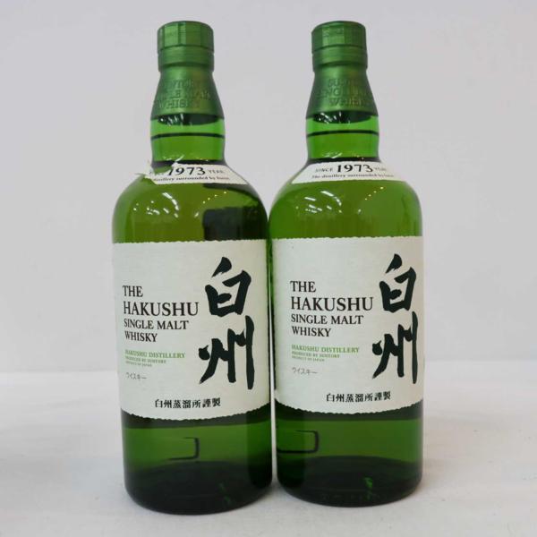 1円～ 【未開栓】SUNTORY サントリー 白州 12年 シングルモルト ウイスキー 700ml 43％ 11613307 0630