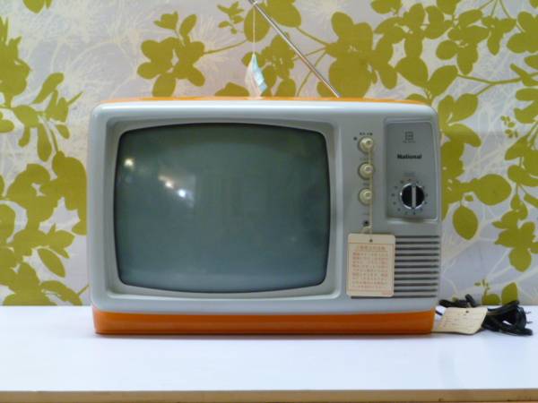 78年製　レトロ　ナショナル白黒テレビ　デットストック