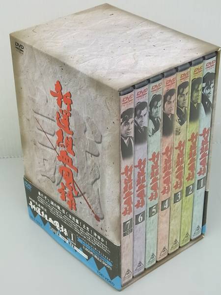 新選組血風録 DVD 全7巻 収納BOX付き 新選組血風録 | 東映ビデオ