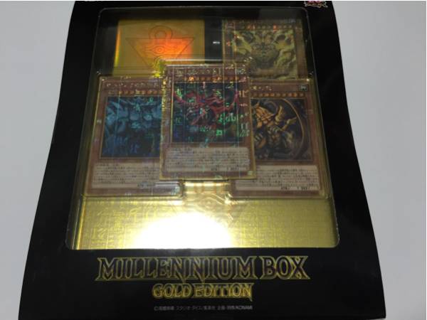 遊戯王 ミレニアムボックス ゴールドエディション 新品未開封