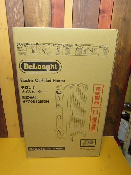 ○新品 未開封 デロンギ オイルヒーター H770812EFSN○