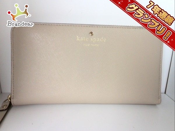 ケイトスペード 長財布 美品 グレーベージュ ラウンドファスナー Kate 