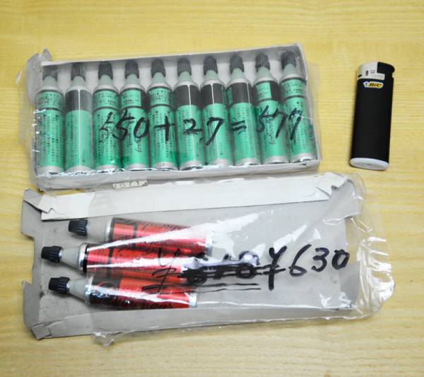 デュポン ガスボンベ 緑10本 赤3本 未使用