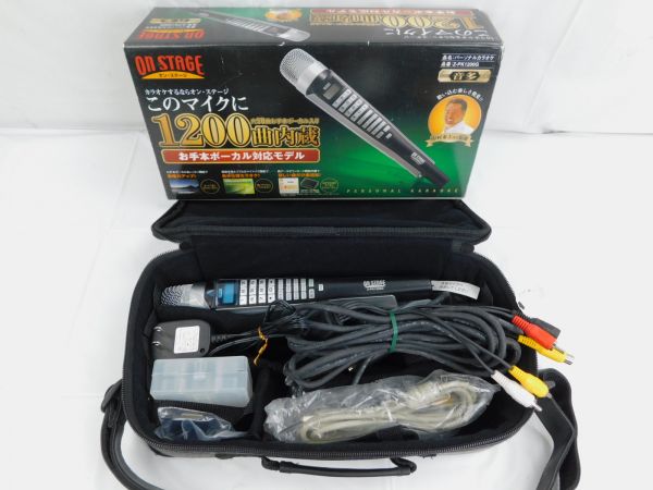 570☆オンステージ☆Z-PK1200G☆パーソナルカラオケ☆送料500円 家電